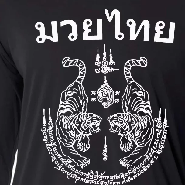 Muay Thai Language Sak Yant Art Tattoo Twin Tiger Kickboxing Cooling Performance Long Sleeve Crew