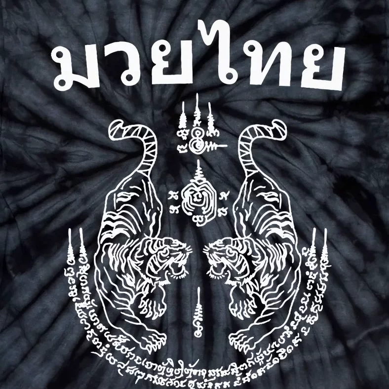 Muay Thai Language Sak Yant Art Tattoo Twin Tiger Kickboxing Tie-Dye T-Shirt