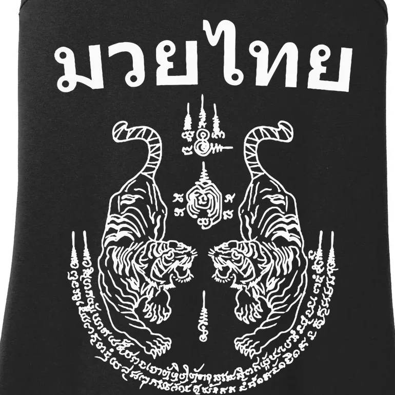 Muay Thai Language Sak Yant Art Tattoo Twin Tiger Kickboxing Ladies Essential Tank