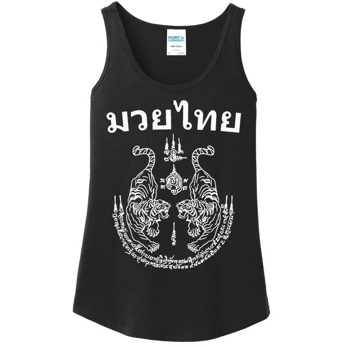 Muay Thai Language Sak Yant Art Tattoo Twin Tiger Kickboxing Ladies Essential Tank