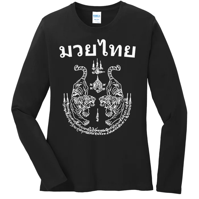 Muay Thai Language Sak Yant Art Tattoo Twin Tiger Kickboxing Ladies Long Sleeve Shirt