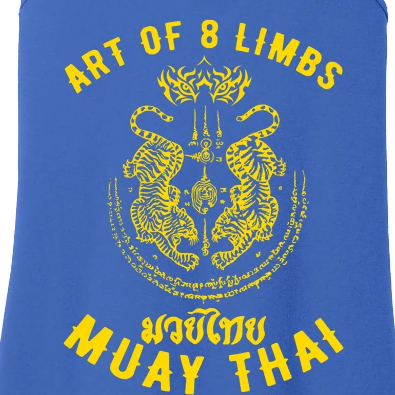 Muay Thai Mma Tiger Street Fight Muay Thai Kickboxing Gift Ladies Essential Tank