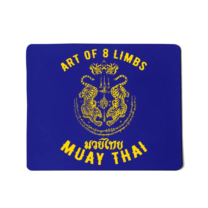 Muay Thai Mma Tiger Street Fight Muay Thai Kickboxing Gift Mousepad