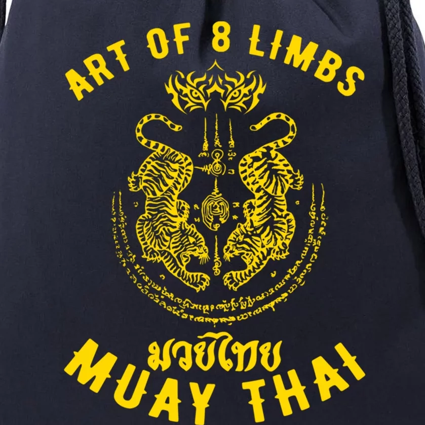 Muay Thai Mma Tiger Street Fight Muay Thai Kickboxing Gift Drawstring Bag