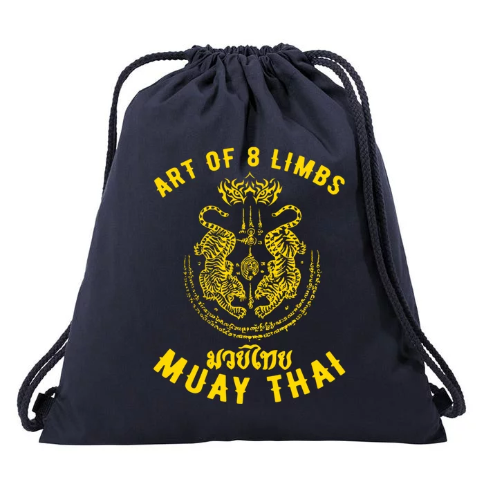 Muay Thai Mma Tiger Street Fight Muay Thai Kickboxing Gift Drawstring Bag