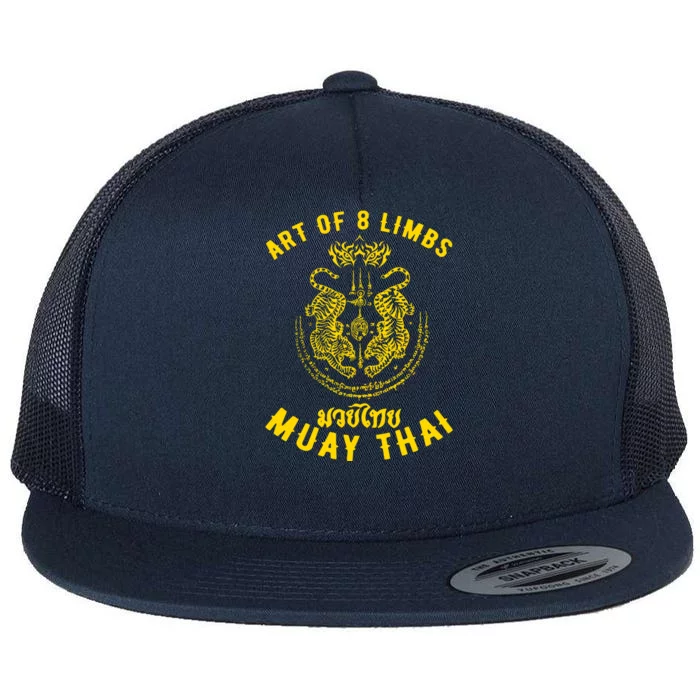 Muay Thai Mma Tiger Street Fight Muay Thai Kickboxing Gift Flat Bill Trucker Hat