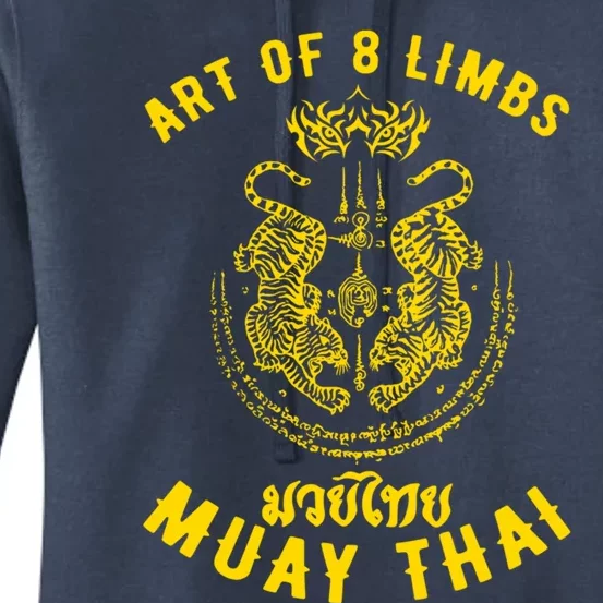 Muay Thai Mma Tiger Street Fight Muay Thai Kickboxing Gift Women's Pullover Hoodie