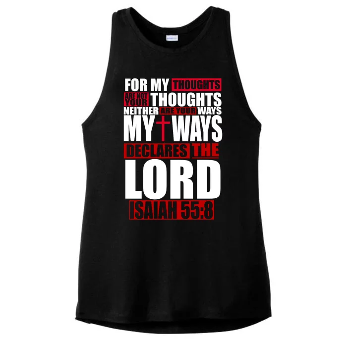 My Thoughts My Ways Declarers The Lord Isaiah 55:8 Ladies Tri-Blend Wicking Tank