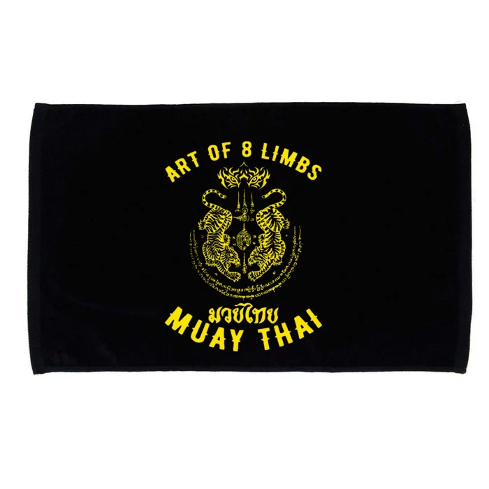 Muay Thai MMA Tiger Street fight Muay Thai Kickboxing Microfiber Hand Towel