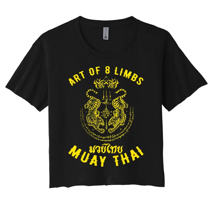 Muay Thai MMA Tiger Street fight Muay Thai Kickboxing Women's Crop Top Tee