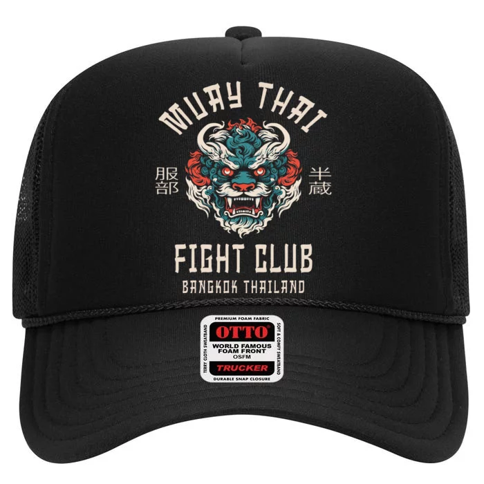 Muay Thai High Crown Mesh Trucker Hat