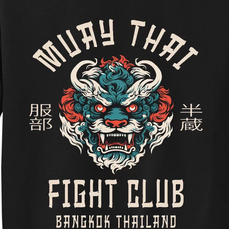 Muay Thai Sweatshirt