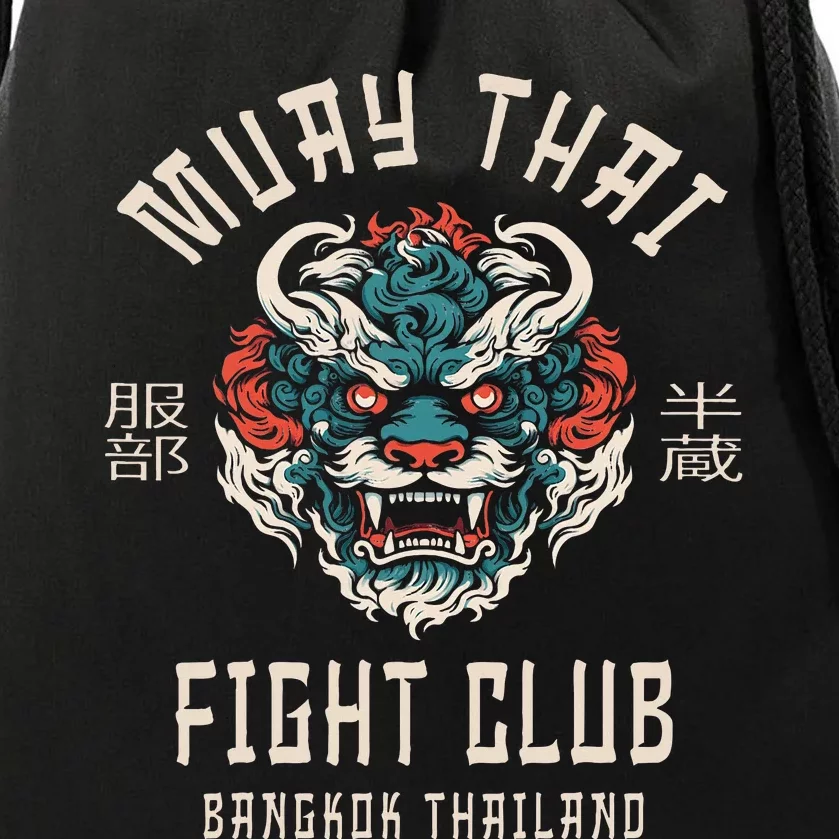 Muay Thai Drawstring Bag