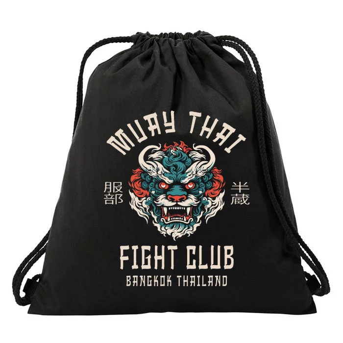 Muay Thai Drawstring Bag