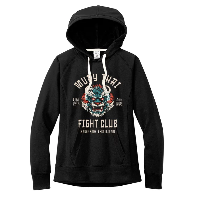 Muay Thai Women's Fleece Hoodie