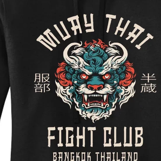 Muay Thai Women's Pullover Hoodie