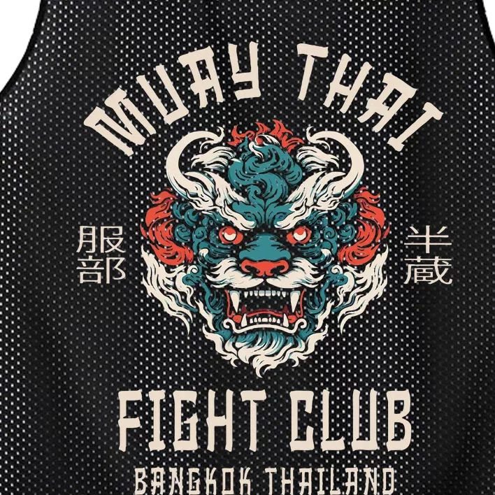 Muay Thai Mesh Reversible Basketball Jersey Tank