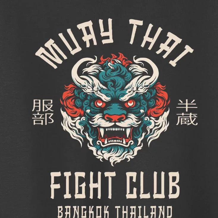 Muay Thai Toddler T-Shirt