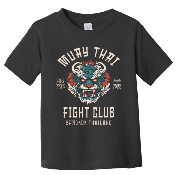 Muay Thai Toddler T-Shirt