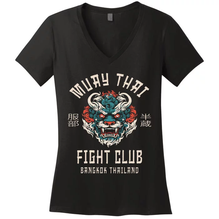 Muay Thai Women's V-Neck T-Shirt