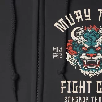 Muay Thai Full Zip Hoodie