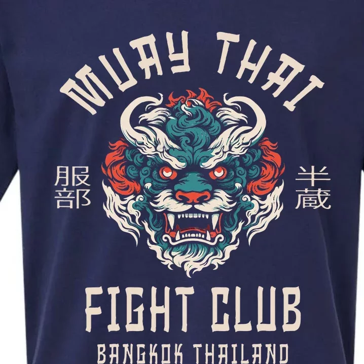 Muay Thai Sueded Cloud Jersey T-Shirt