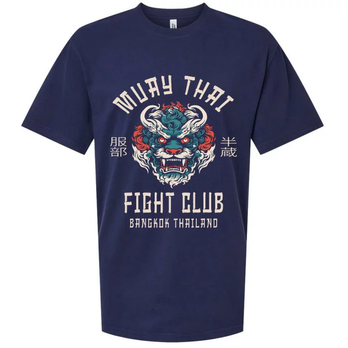 Muay Thai Sueded Cloud Jersey T-Shirt