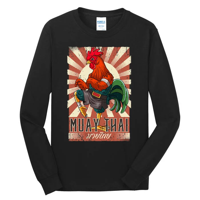 Muay Thai Tall Long Sleeve T-Shirt