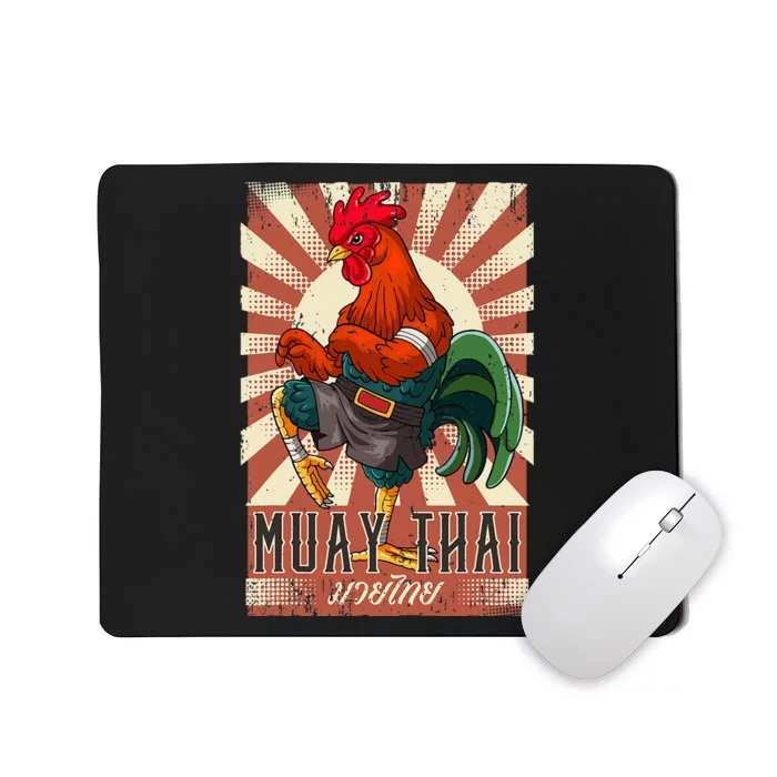 Muay Thai Mousepad