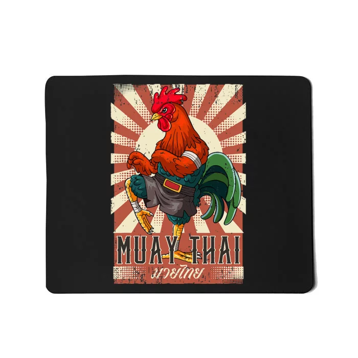 Muay Thai Mousepad