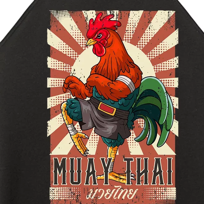 Muay Thai Women’s Perfect Tri Rocker Tank