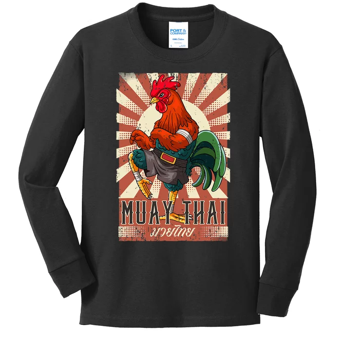 Muay Thai Kids Long Sleeve Shirt