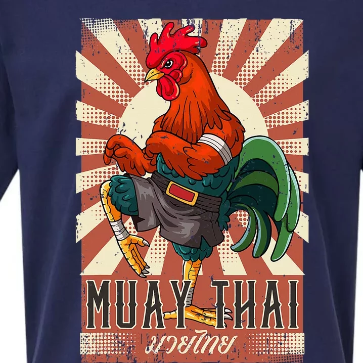 Muay Thai Sueded Cloud Jersey T-Shirt