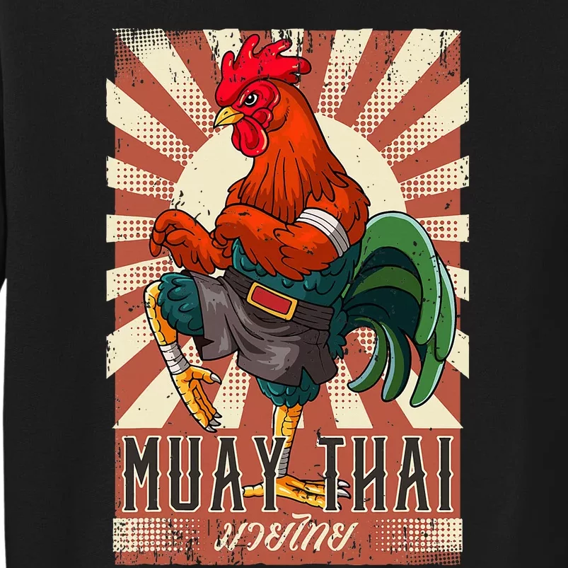 Muay Thai Sweatshirt