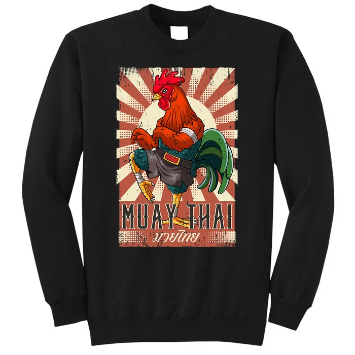 Muay Thai Sweatshirt