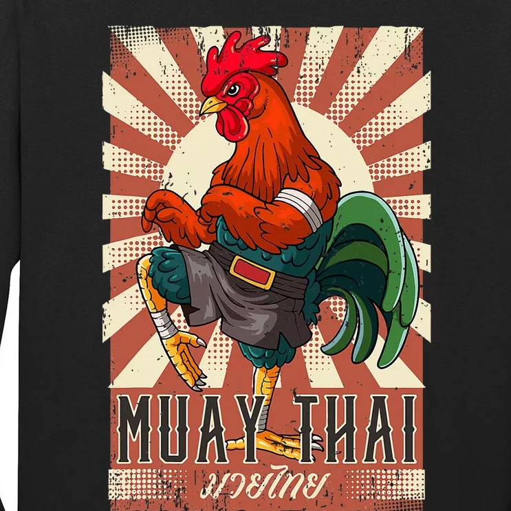 Muay Thai Tall Long Sleeve T-Shirt