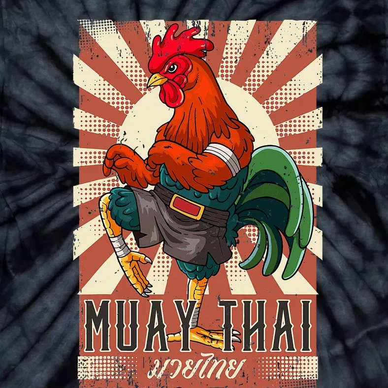 Muay Thai Tie-Dye T-Shirt