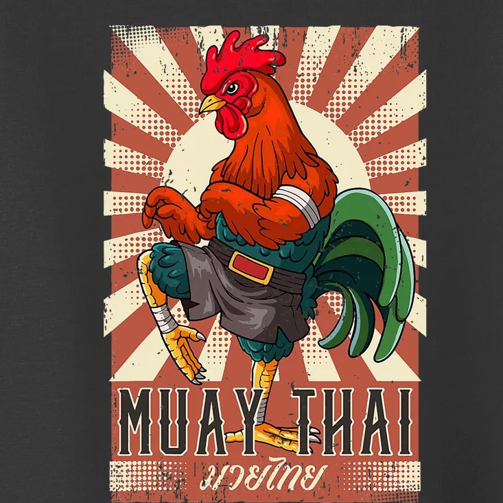 Muay Thai Toddler T-Shirt