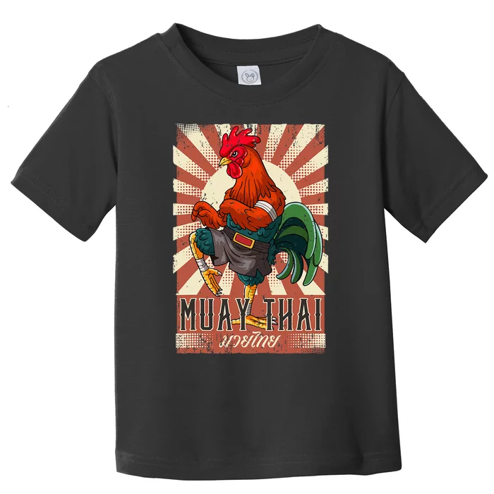 Muay Thai Toddler T-Shirt