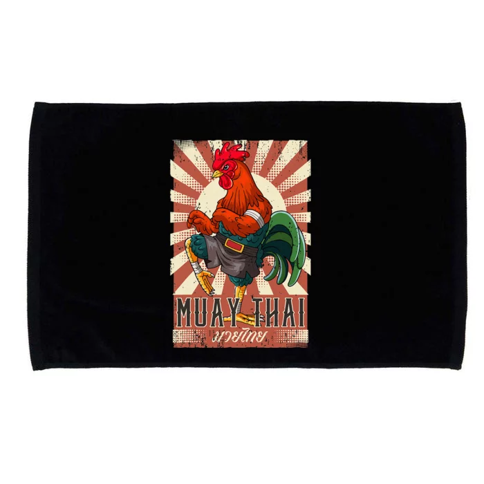 Muay Thai Microfiber Hand Towel