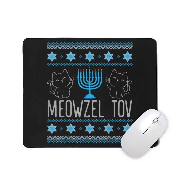 Meowzel Tov Menoarah Merry Hanukkah Funny Hanucats Cute Cat Mousepad