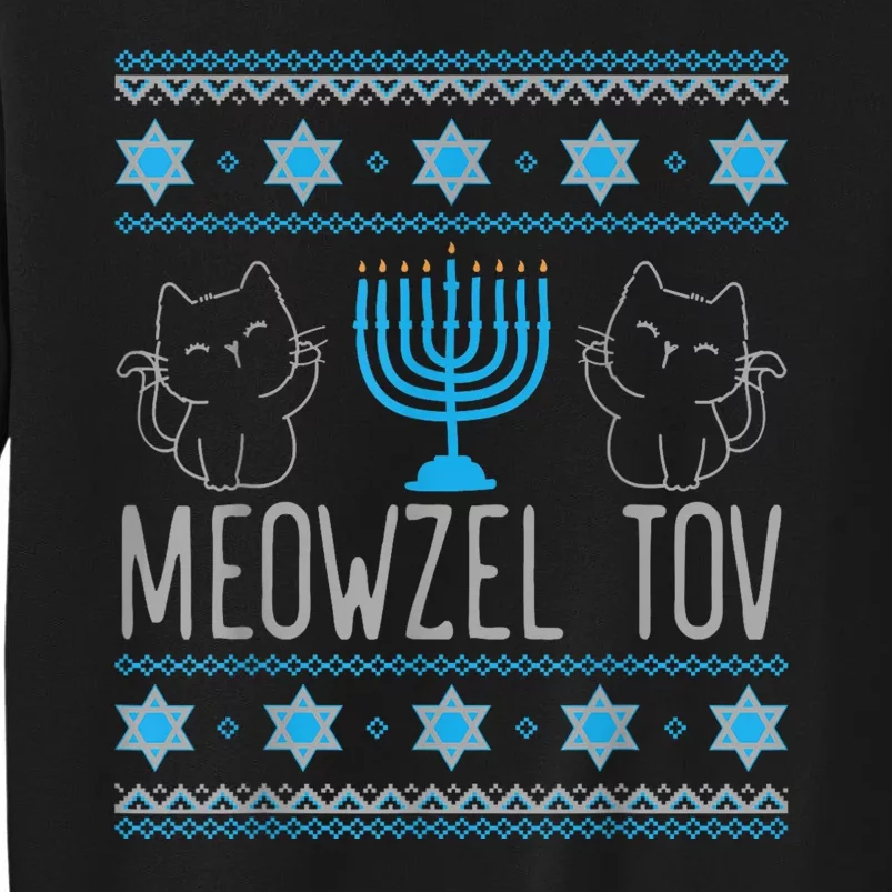 Meowzel Tov Menoarah Merry Hanukkah Funny Hanucats Cute Cat Tall Sweatshirt