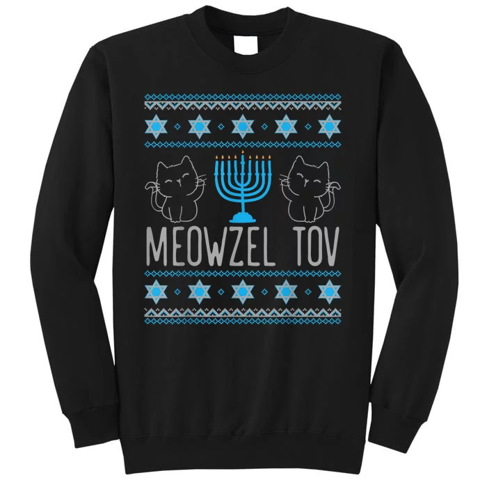 Meowzel Tov Menoarah Merry Hanukkah Funny Hanucats Cute Cat Tall Sweatshirt