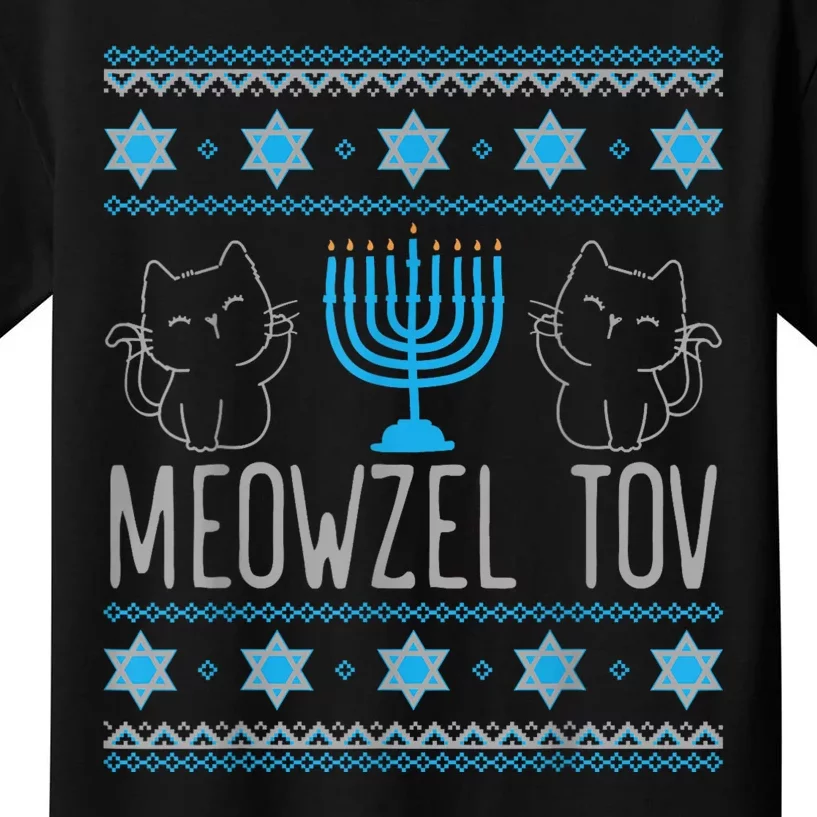 Meowzel Tov Menoarah Merry Hanukkah Funny Hanucats Cute Cat Kids T-Shirt