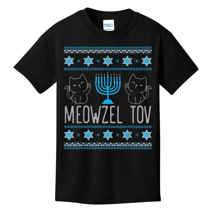 Meowzel Tov Menoarah Merry Hanukkah Funny Hanucats Cute Cat Kids T-Shirt