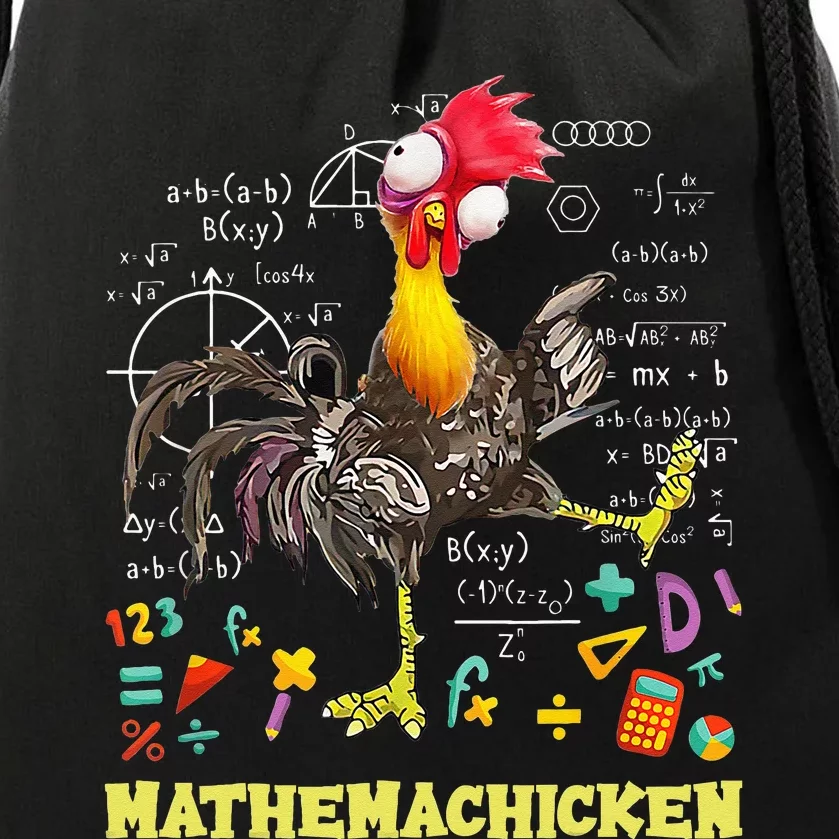 Mathemachicken teacher Math Lovers Funny chicken Drawstring Bag