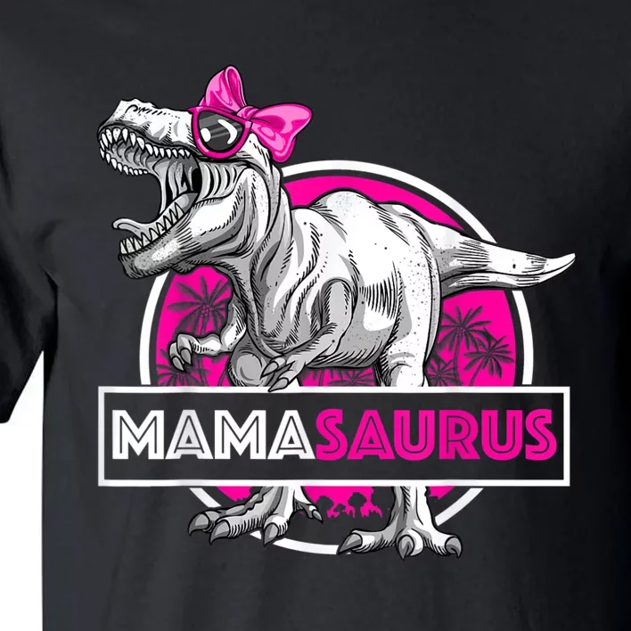 Mamasaurus TRex Matching Funny Mother Saurus Dinosaur Tall T-Shirt