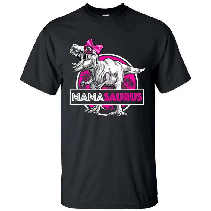 Mamasaurus TRex Matching Funny Mother Saurus Dinosaur Tall T-Shirt