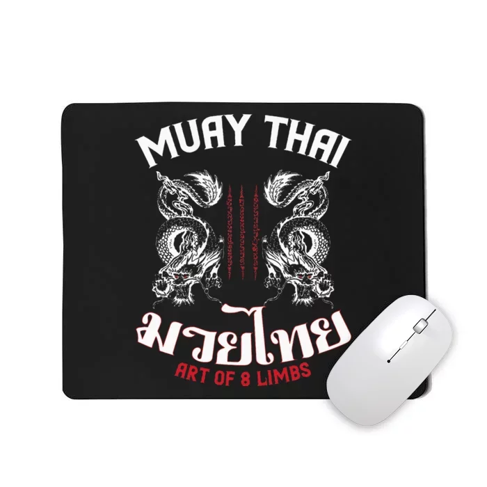 Muay Thai Martial Arts Thai Boxing Coach Lover Gifts Mousepad