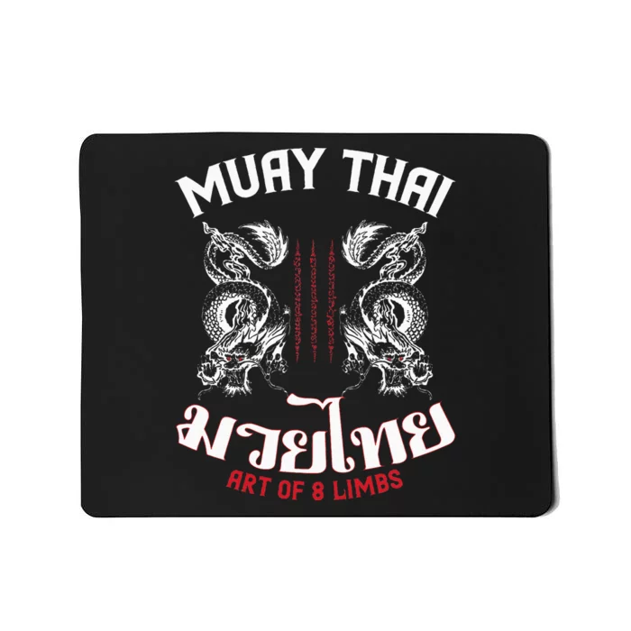 Muay Thai Martial Arts Thai Boxing Coach Lover Gifts Mousepad